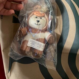 Starbucks 2026 Lunar New Year of the Horse Bearista Keychain